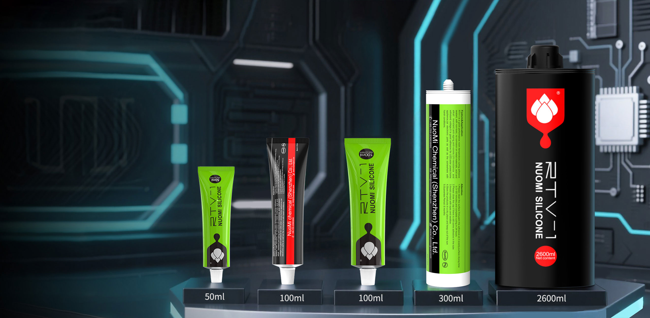 আরটিভি সিলিকন আঠালো প্রস্তুতকারক